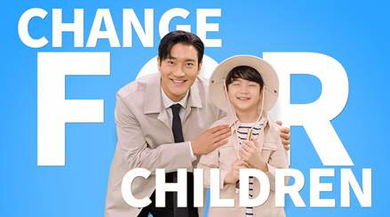 유니세프 동아시아태평양지역 친선대사로 활동하고 있는 최시원의 캠페인 영상 캡쳐. <한화호텔앤드리조트 제공>